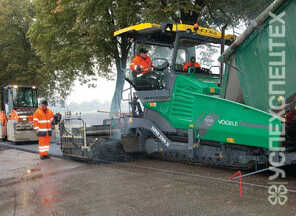 Vögele · Super 2100-3