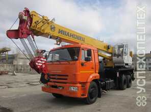 Камаз · Ивановец