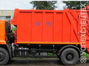 КОММАШ · КО 427 52