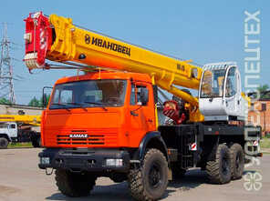 Ивановец · АК 25