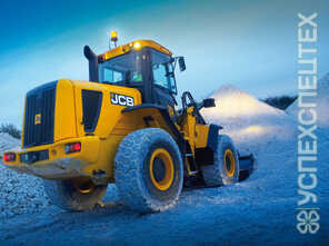 JCB · 426 ZX