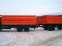 Камаз · AMKAR 658901 40LE