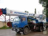 КамАЗ · Клинцы КС-55713-1К-3