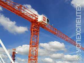 GIRAFFE · TDK 16 350