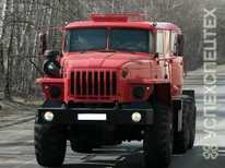 Урал · 5557 1122 72М