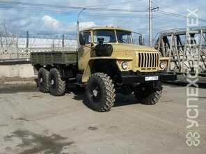 Урал · 4320 1912 40И