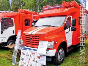 ГАЗ C42R33 · АЦ 1.6-40