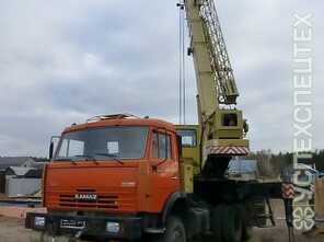 КамАЗ · КС5579 