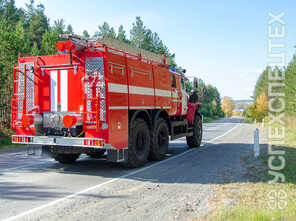 Урал 5557 · АЦ СПК 3 40