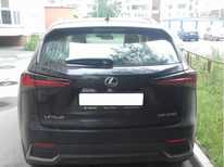 Привод Полный · 