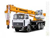 Маз · Ивановец