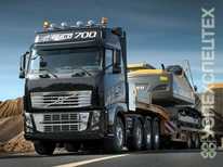 Volvo FH · Грузоподъемность до 14 т