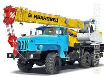 Урал · Ивановец