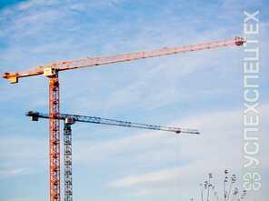 GIRAFFE · TDK 10 215