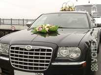 Chrysler · 300C Black