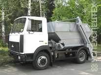 КОММАШ · КО 450 11