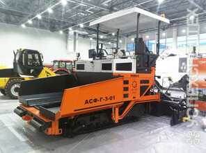 ИРМАШ · АСФ Г 3 01