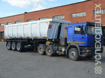 Тонар · 2014 год выпуска