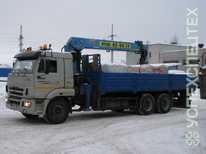 Камаз 65117 · DongYang SS1926