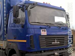 МАЗ · 6312В5 8421 010