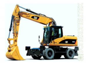 Caterpillar · Объем ковша  1.3 м