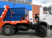 Бункеровоз · 