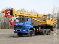 Камаз · 65111 1963 62