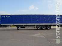 Тонар  · 974611Д 0000040 40