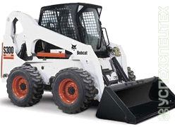 BobCat  · S300