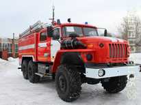 Урал-5557С · АЦ 5.5-40