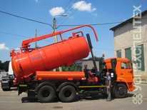 КОММАШ ·  КО 530 01