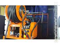 Газ · C 41 R 13 NEXT