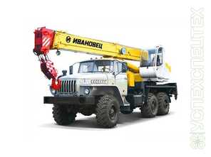 Урал · Ивановец