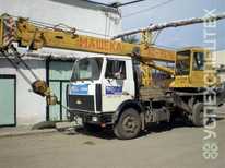 Маз · Машека