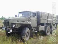 Урал · 4320 1953 40