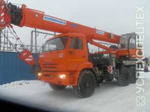 Камаз · Клинцы КС 55713 5К 4