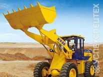 Титан К956  · масса 10 400 кг