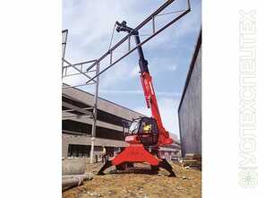 Manitou · MRT X 1440