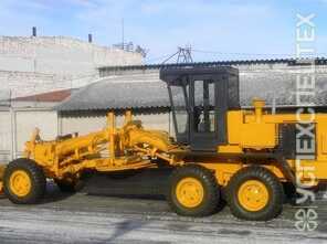 ДЗ · 98 Услуги автогрейдеров