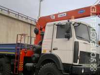 МАЗ · KANGLIM KS 1256