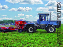  ХТЗ · 150К 09 25