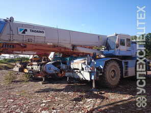 Tadano  · TR 500-EX