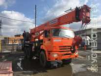 Клинцы · КС-55713-5К-1