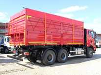 FAW  · AMKAR 658983 40