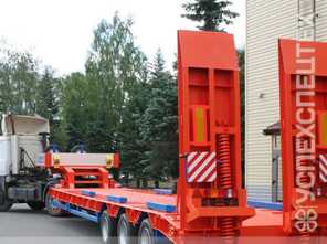 КамАЗ · Грузоподъемность 20 тонн