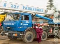 Галичанин  · КС-55729