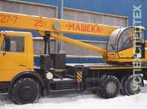 Машека · КС-55727-7