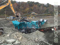  Powerscreen · Trakpactor 320 SR