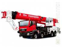 Man · Галичанин