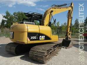 Caterpillar · 312CL